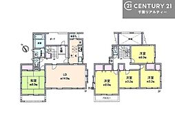 大網白里市季美の森南2丁目
