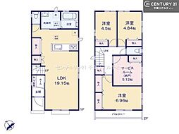 市川市南大野1丁目 B号棟