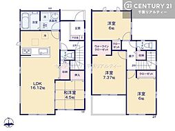 四街道市鹿渡　1号棟