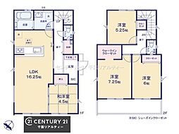 ＧＲＡＦＡＲＥ千葉市花見川区宮野木台4丁目　2号棟
