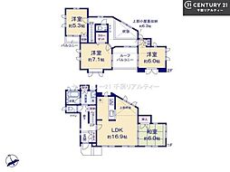千葉市美浜区稲毛海岸5丁目