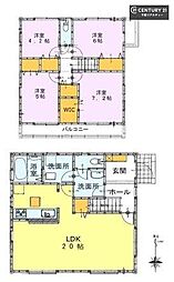 千葉市花見川区こてはし台6丁目　2号棟
