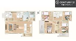 船橋市大穴北2丁目