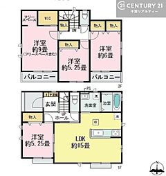 四街道市下志津新田　Ａ号棟
