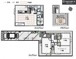 船橋市栄町1丁目　1号棟