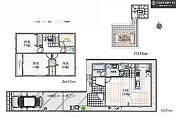 船橋市栄町1丁目　6号棟