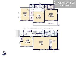 ハートフルタウン八千代市八千代台北14丁目　Ｂ号棟