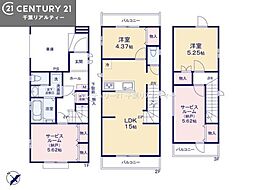 市川市塩焼3丁目　Ｂ号棟