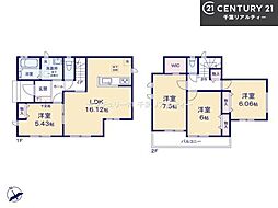 船橋市三山3丁目　A号棟