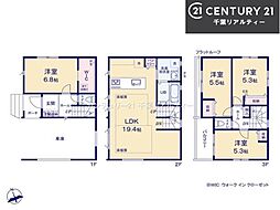 船橋市浜町1丁目