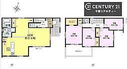 千葉市中央区宮崎町　1号棟