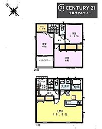千葉市若葉区桜木北3丁目　2号棟