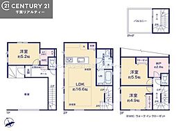 市川市市川南4丁目　1号棟