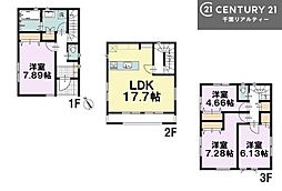 船橋市海神6丁目