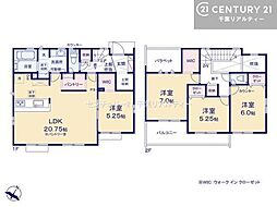 佐倉市王子台6丁目