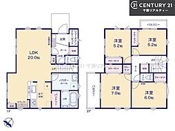 船橋市大穴南2丁目