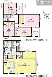 八千代市萱田　2号棟