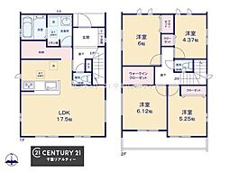 ＧＲＡＦＡＲＥ千葉市中央区蘇我3丁目　1号棟