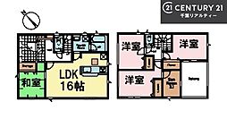 富里市七栄　12号棟