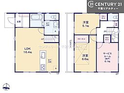 市川市曽谷7丁目　1号棟