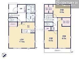 佐倉市中志津7丁目　4号棟