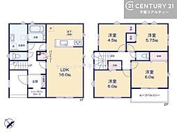 佐倉市中志津7丁目　7号棟