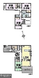 市川市北国分2丁目　Ａ棟