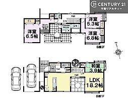 市川市北国分2丁目　Ｂ棟