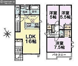市川市宮久保2丁目　2号棟