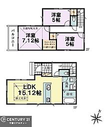 市川市曽谷7丁目