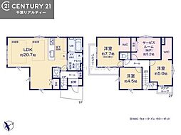 市川市八幡6丁目　1号棟