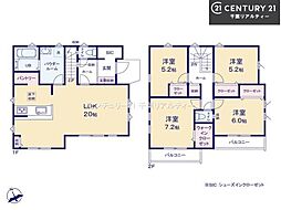船橋市高根台3丁目