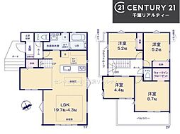船橋市高根台3丁目
