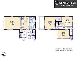 グラファーレ船橋市習志野台4丁目　1号棟