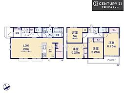 船橋市松が丘4丁目