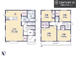 船橋市新高根6丁目