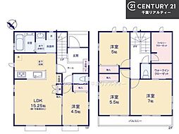 船橋市新高根6丁目　B号棟
