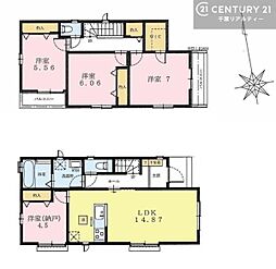 八千代市八千代台西8丁目　Ｂ号棟