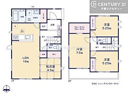 八千代市大和田　2号棟