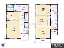 千葉市美浜区高浜6丁目　Ａ号棟