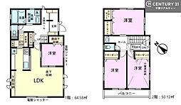 市川市下貝塚3丁目　Ａ号棟