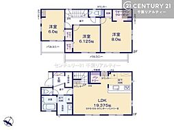 佐倉市西志津7丁目　2号棟