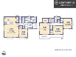 習志野市東習志野3丁目