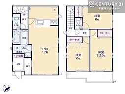 八千代市大和田　1号棟