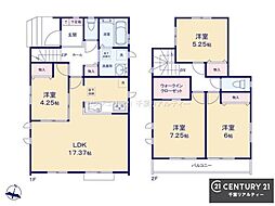 千葉市若葉区千城台東4丁目　A号棟