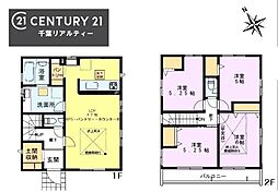 千葉市緑区あすみが丘5丁目　1号棟
