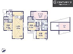 船橋市咲が丘2丁目
