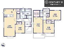 船橋市大穴南1丁目