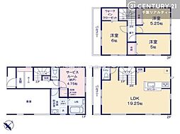 千葉市美浜区稲毛海岸4丁目　1号棟