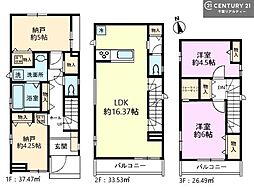 市川市原木3丁目　Ｅ号棟